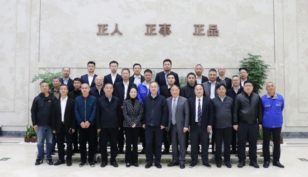 500kV超高压电缆全国产化应用研讨会于hy3380cc海洋之神召开