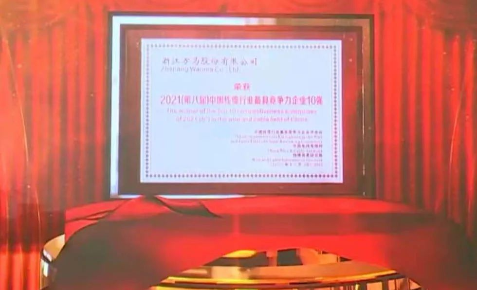 微信图片_202312091043045 微信图片_202312091043045