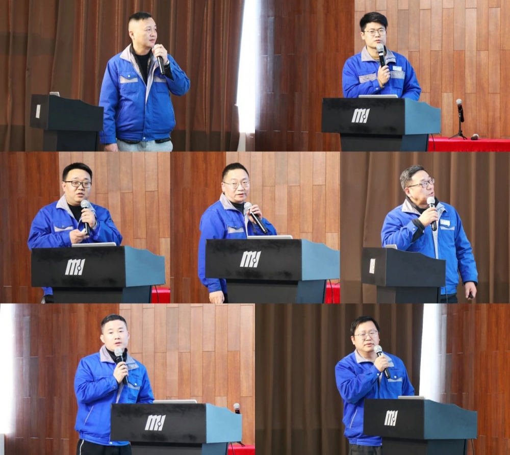 微信图片_202401131437175 微信图片_202401131437175